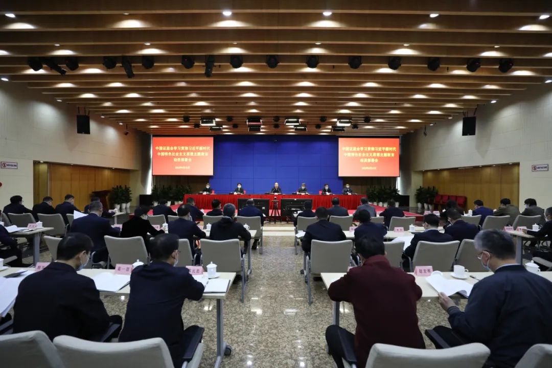 微信图片_20230412114932.jpg